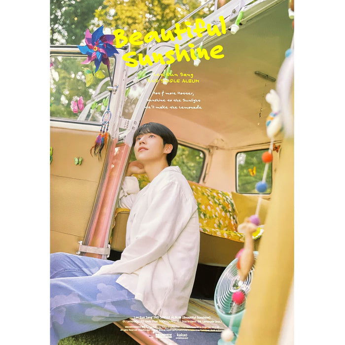 이은상 | LEE EUN SANG | 2ND SINGLE ALBUM [ BEAUTIFUL SUNSHINE ] | (SUNSHINE VER.) POSTER ONLY