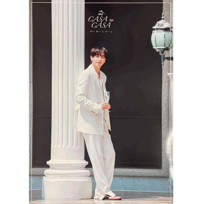 허영생 | HEO YOUNGSAENG | SINGLE ALBUM [ MI CASA SU CASA ] | (B VER.) POSTER ONLY