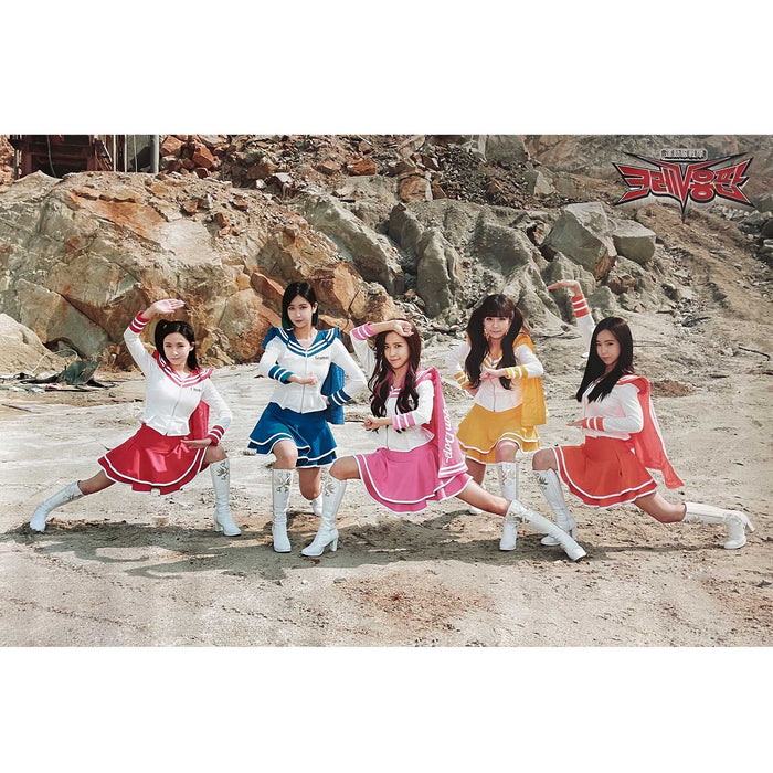 크레용팝 | CRAYON POP | 2ND MINI ALBUM [ FM ] | (A VER.) POSTER ONLY