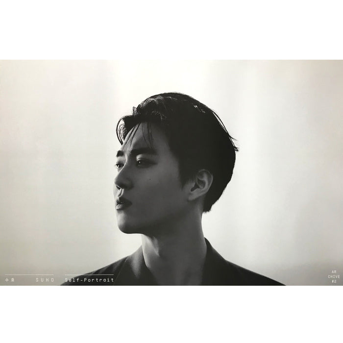 수호 | SUHO | 1ST MINI ALBUM [ SELF PORTRAIT ] | (ARCHIVE #2 VER.) POSTER ONLY