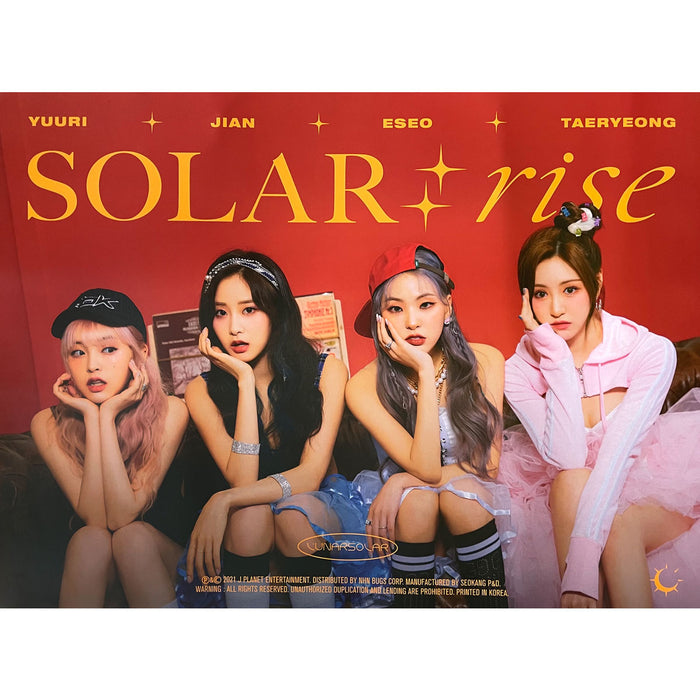 루나솔라 | LUNARSOLAR | 2ND SINGLE ALBUM [ SOLAR : RISE ] | POSTER ONLY