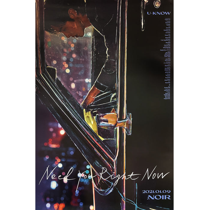 유노윤호 | U-KNOW | 2ND MINI ALBUM [ NOIR ] | (UNCUT - C VER.) POSTER ONLY