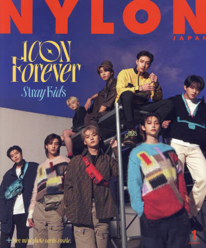 NYLON JAPAN 2023-1 [ STRAY KIDS ]