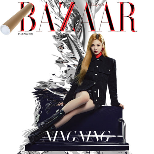 바자코리아 | BAZAAR 2022-1 [ AESPA ]