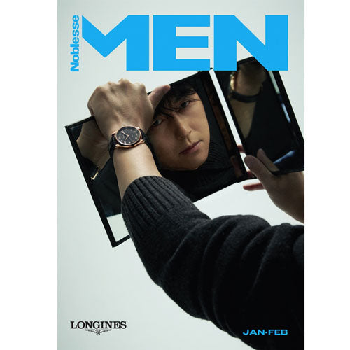 노블레스 맨 | NOBLESSE MEN 2023-1 [ JUNG WOO SUNG ]