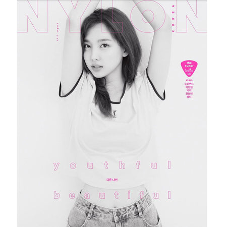 NYLON [ 2019-8 ] COVER / NAYEON