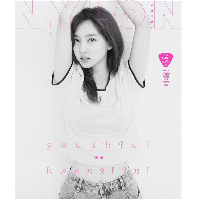 NYLON [ 2019-8 ] COVER / NAYEON