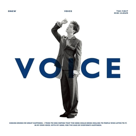 MUSIC PLAZA CD A - White COVER 온유 | ONEW THE FIRST MINI ALBUM [ VOICE ] SHINEE