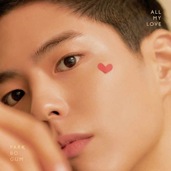 박보검 | PARK BOGUM [ ALL MY LOVE ] CD+DVD