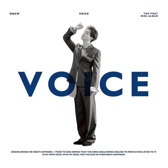 MUSIC PLAZA CD A - White COVER 온유 | ONEW THE FIRST MINI ALBUM [ VOICE ] SHINEE