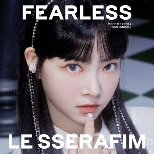 르세라핌 | le sserafim japan 1st single album [ fearless ] solo jacket