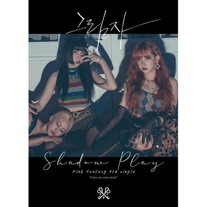 핑크판타지 | PINK FANTASY 4TH SINGLE ALBUM [ 그림자 ] BLACK VER.