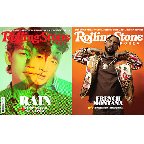 롤링스톤 코리아 | ROLLING STONE KOREA 2021 ISSUE 03 [ RAIN ]