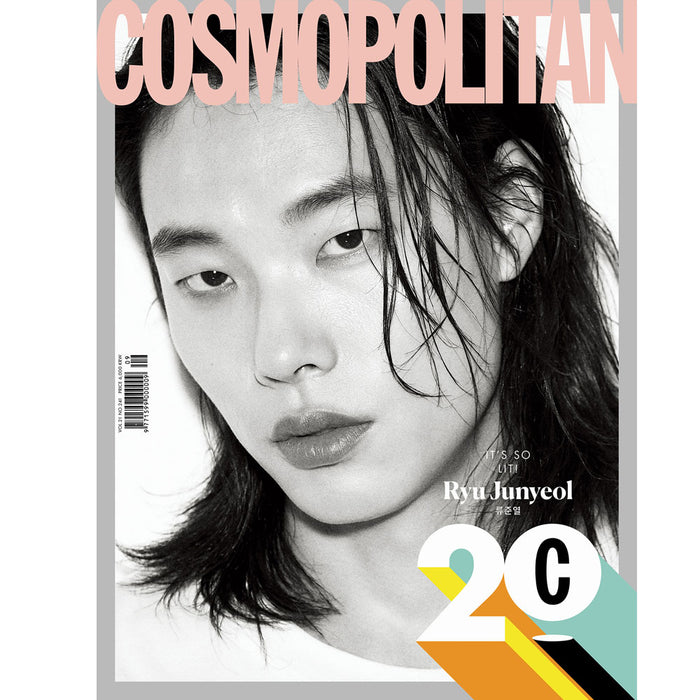 코스모폴리탄 | COSMOPOLITAN 2020-9 [ 20TH ANNIVERSARY ]