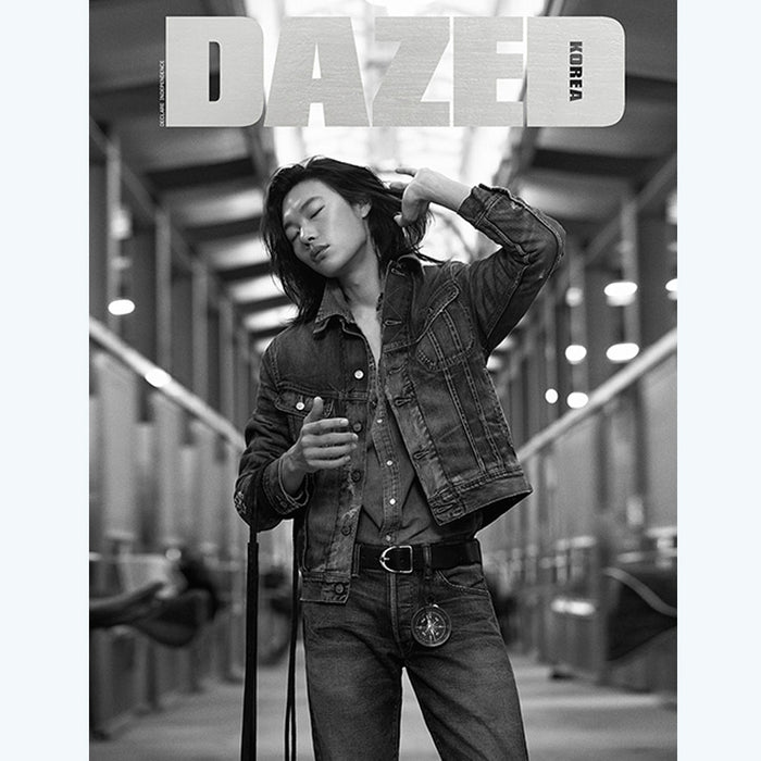 데이즈드 | DAZED 2020-9 [ RYU JUN YEOL ] RANDOM COVER