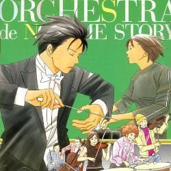 MUSIC PLAZA CD 노다메 오케스트라 스토리 (Orchestra de Nodame Story) | O.S.T.