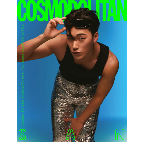 코스모폴리탄 | COSMOPOLITAN 2023-8 [ ATEEZ ]+1 POSTCARD(RANDOM)