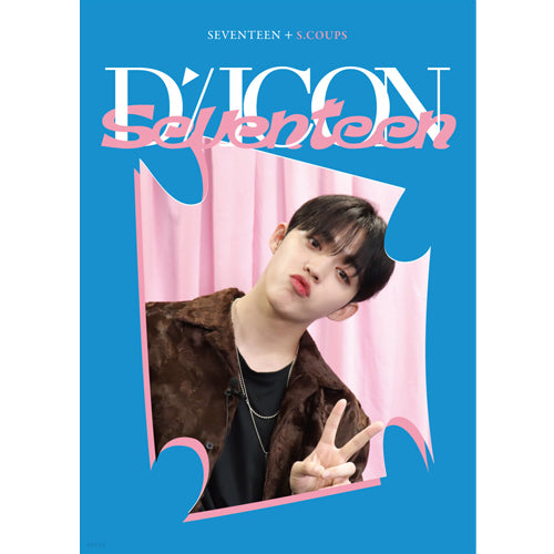 D-ICON [ D'FESTA SEVENTEEN ] MINI EDITION