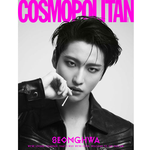 코스모폴리탄 | COSMOPOLITAN 2023-8 [ ATEEZ ]+1 POSTCARD(RANDOM)