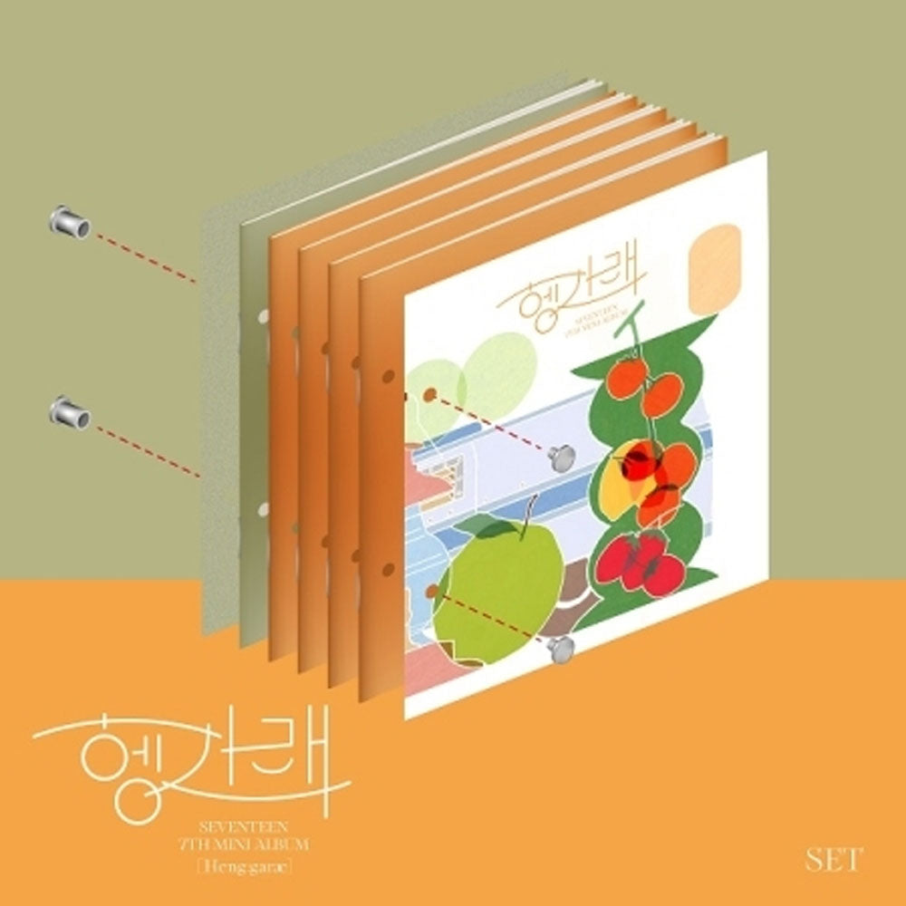 세븐틴 | SEVENTEEN 7TH MINI ALBUM [ HENGGARAE ] – Music Plaza