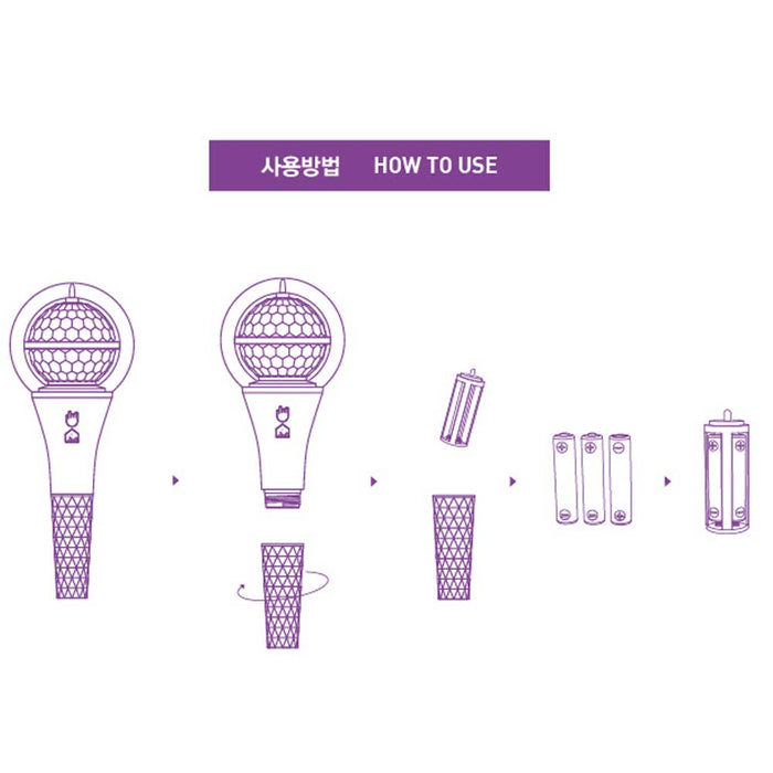 SUNMI OFFICIAL LIGHT STICK