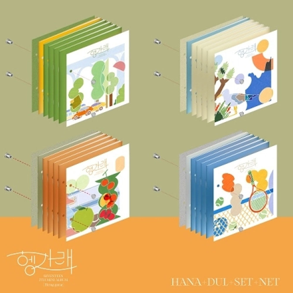 SEVENTEEN buy Album Set