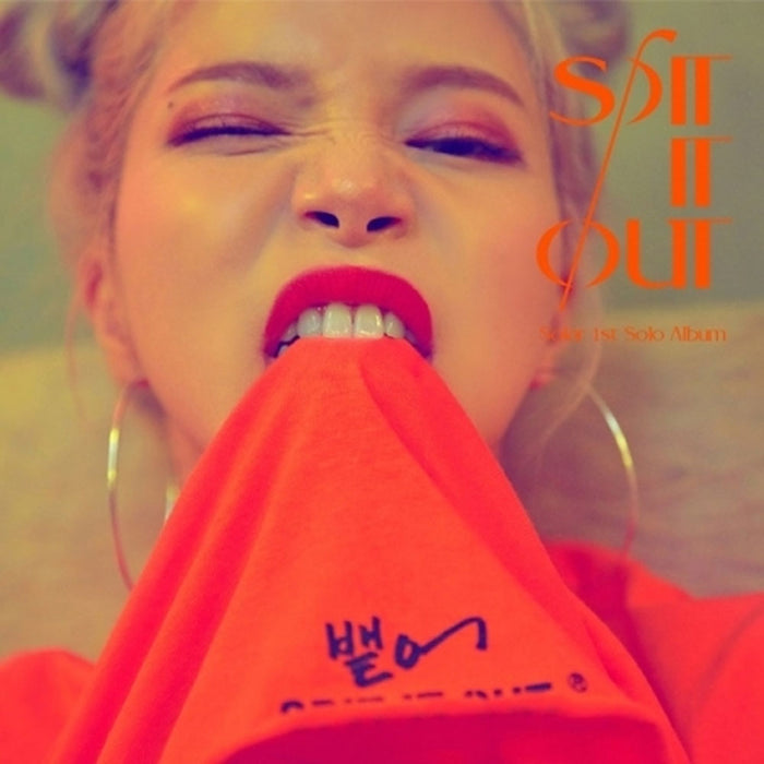 솔라 | SOLAR 1ST SINGLE ALBUM [ SPIT IT OUT ]