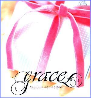 MUSIC PLAZA CD 그레이스 VA/Grace | Grace