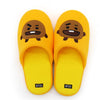 MUSIC PLAZA Goods SHOOKY BT21 x HOMEPLUS OFFICIAL INDOOR SLIPPERS