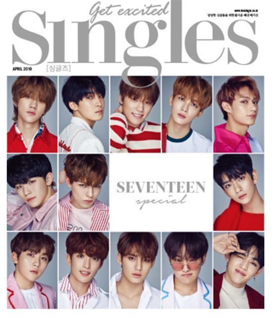 MUSIC PLAZA Magazine <strong>싱글즈 | SINGLES</strong><br/>APRIL 2018<br/>MAGAZINE+SPECIAL GIFT