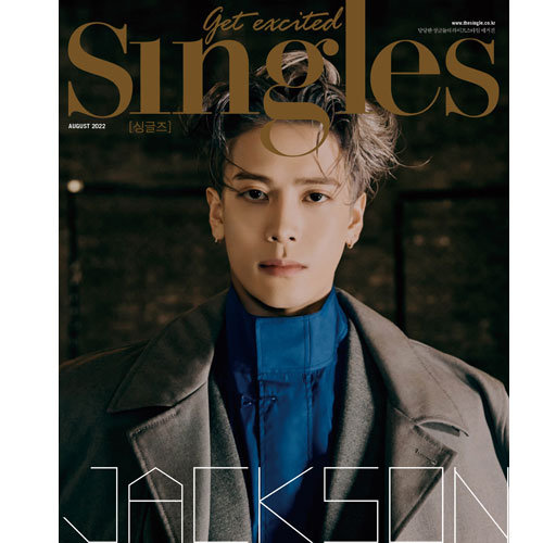 싱글즈 | SINGLES 2022-8 [ JACKSON ]