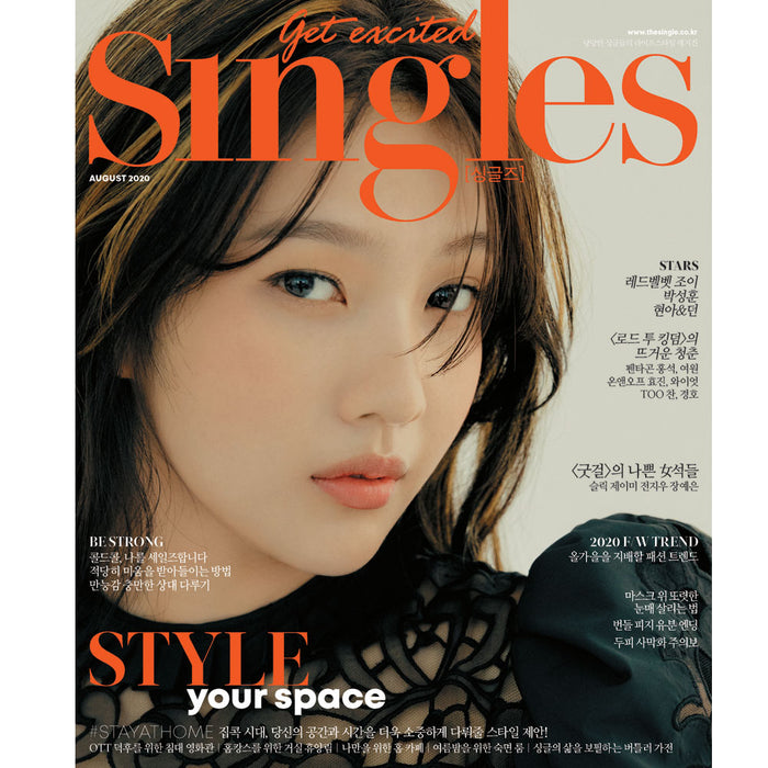 싱글즈 | SINGLES 2020-8 [ JOY ]