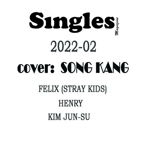 싱글즈 | SINGLES 2022-2 [ SONG KANG ] RANDOM COVER