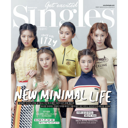 싱글즈 | SINGLES 2021-3 [ ITZY ]