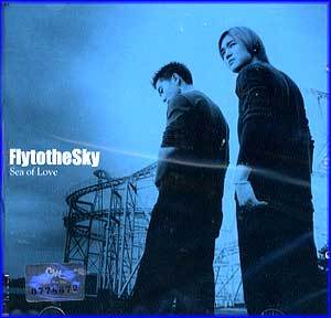 MUSIC PLAZA CD Fly to the Sky | 플라이 투 더 스카이 | 3집