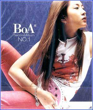 MUSIC PLAZA CD 보아 | BOA<br/>2집 / No.1