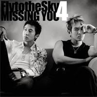 MUSIC PLAZA CD Fly to the Sky | 플라이 투 더 스카이 | 4집-Missing You (2CD)