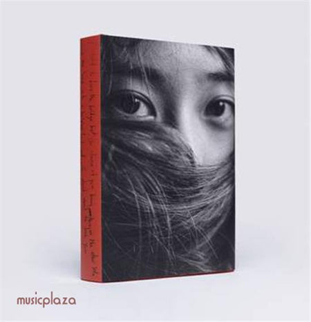 MUSIC PLAZA Photo Book KRYSTAL | 크리스탈 | I DON’T WANT TO LOVE YOU PHOTO BOOK