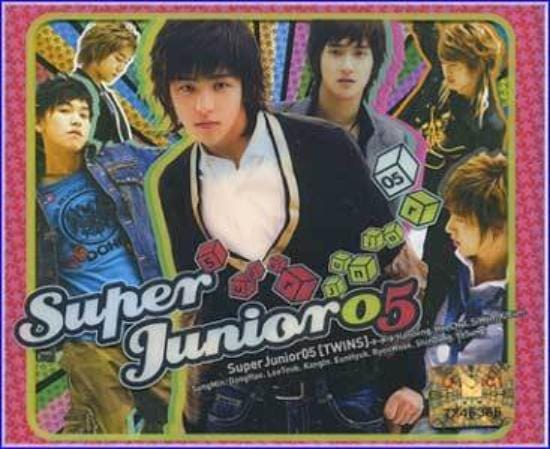 슈퍼주니어 | super junior 1st album [ twins ]