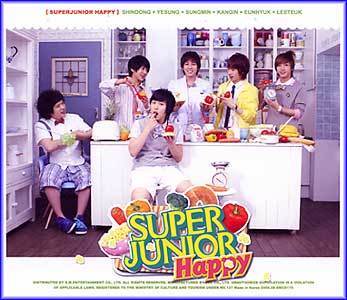 MUSIC PLAZA CD <strong>슈퍼주니어 해피 | SUPER JUNIOR HAPPY</strong><br/>1ST MINI ALBUM<br/>요리왕