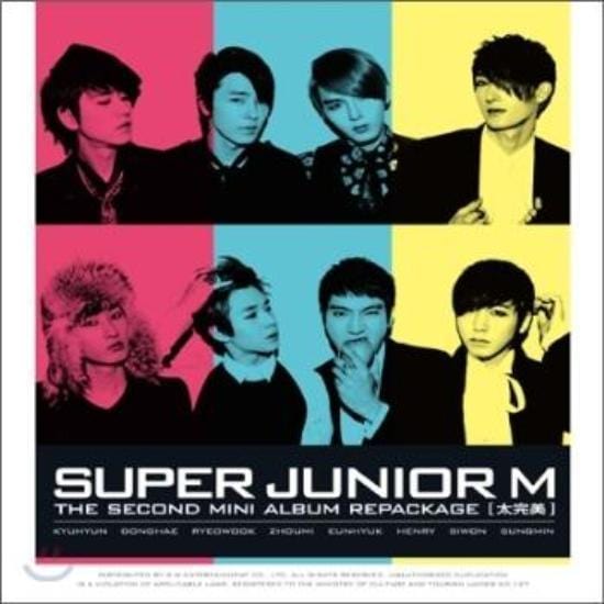MUSIC PLAZA CD Super Junior M | 슈퍼주니어 M | The Second Mini Album Repackage - 太完美 (태완미)