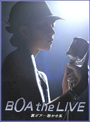 MUSIC PLAZA DVD <strong>보아 BoA | BoA the Live</strong><br/>