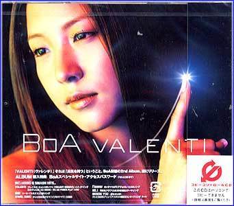 MUSIC PLAZA CD 보아 BoA | Valenti<br/>