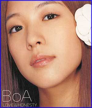 MUSIC PLAZA CD 보아 BOA | LOVE & HONESTY<br/>