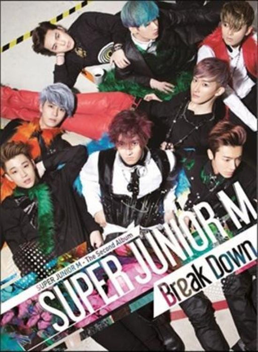 MUSIC PLAZA CD Super Junior M | 슈퍼주니어 M | The 2nd Album - Break Down