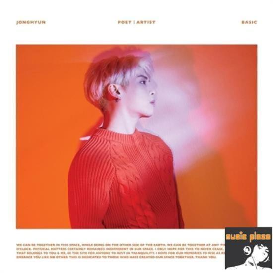 MUSIC PLAZA CD Jonghyun | 종현 | 샤이니 (SHINEE) Poet l Artist