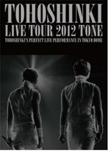 동방신기 | TVXQ JAPANESE CONCERT [ 2012 LIVE CONCERT - TONE ] 3 DVD