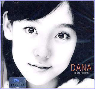 MUSIC PLAZA CD 다나 Dana | 1집