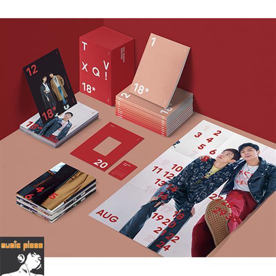 MUSIC PLAZA Goods TVXQ | 동방신기 | TVXQ 2018 SEASON'S GREETINGS