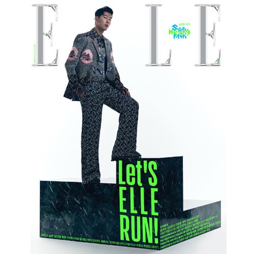 엘르 | ELLE 2021-10 [ SON HEUNG MIN ] RANDOM COVER